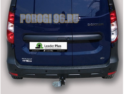 Фаркопы Лидер Плюс для Renault Dokker 2012-
