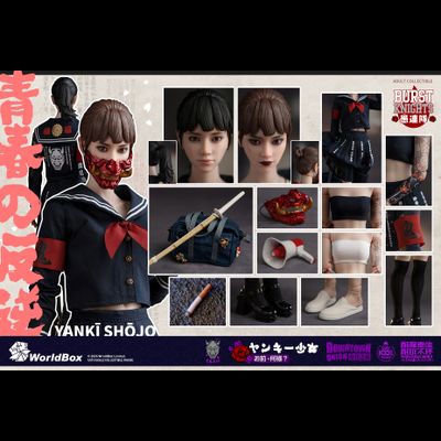 ПРЕДЗАКАЗ - Японская школьница-якудза - Коллекционная фигурка 1/6 Yank? sh?jo (AT045) - Worldbox ?ЦЕНА: 25600 РУБ.?