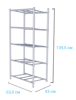 Стеллаж под 10 бутылей