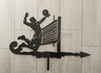 флюгер на крышу волейболист