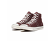 Кеды Converse Chuck Taylor 70 Lucky Star High Top коричневые