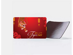 Магнит виниловый год Тигра №4