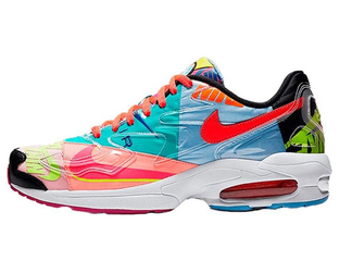 Nike Atmos x Air Max 2 Light QS Logos BV7406 001