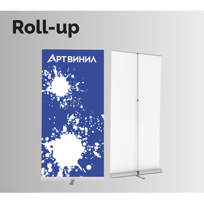 Roll-up