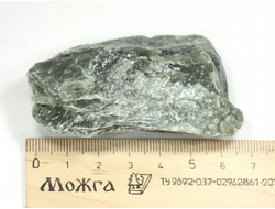 Лизардит, Россия, КЧР (68*44*22 мм, 82 г) №36362