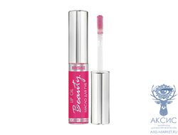 LUXVISAGE Масло для губ Beauty elixir 5,5 г, тон 02 фруктовый