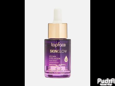 topface-syvorotka-skinglow-vegan-collagen-facial-serum-001