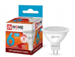 Лампа светодиодная ASD/inHome VC MR16 GU5.3 220V 6W(525lm) 4000К 4K 51x50 (без пульсации) 0372