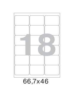 Этикетки самоклеящиеся Office Label 66,7х46 мм/18 шт. на лист А4 100 листов в упаковке