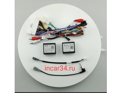 UMS-провод HYUNDAI-Kia,  IX-35 (Navi), KIA k5, Optima, Sportage (Navi) 2018+ максимальная комплектация ( 2 CAN-модуля)