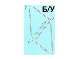 ! Б/У - Plastic Sheet for Sets 60208 and 60210 - 48546/6251623, n/a (multipls02) - Б/У