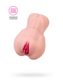 M01-003-12DE Мастурбатор Kokos