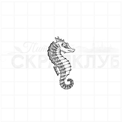 Штамп стеклянная колба с пробкой