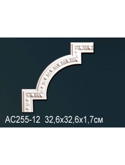 Угловой элемент AC255-12