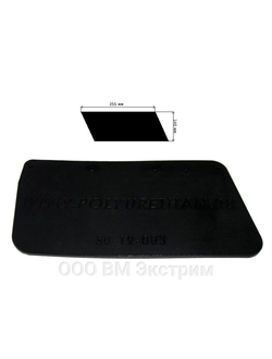 Брызговик правый снегохода Bombardier Полиуретан 50-19-003 (PU54/M72/черный) (5340136; M5340136)