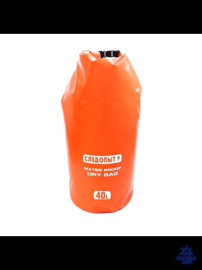 ГермоМешок 40л "СЛЕДОПЫТ - Dry Bag" без лямок, оранж