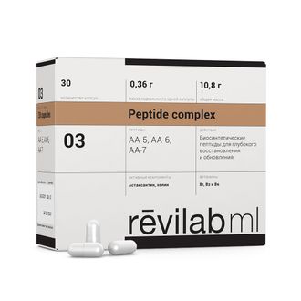 Revilab ML 03 — лечение нервной системы и глаз