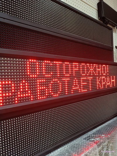 Световое табло "ОСТОРОЖНО! РАБОТАЕТ КРАН" 210*1010мм