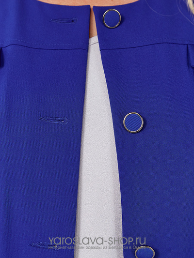 Стильный 2-х предметный костюм в синем цвете