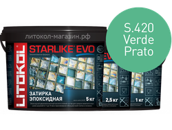 Эпоксидная затирка для швов STARLIKE EVO S. 420 Verde Prato