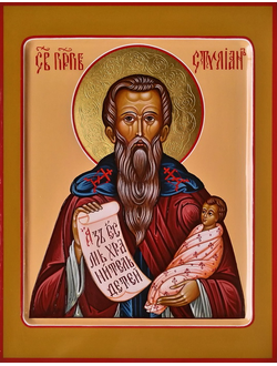 Стилиан Пафлагонянин, Святой Преподобный. Рукописная икона.