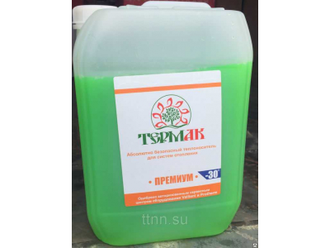 Теплоноситель Термак Премиум -30 10л.  (глицерин)