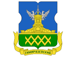 РЕКЛАМА В ЭЛИТНЫХ ДОМАХ МОСКВЫ РАЙОН ТИМИРЯЗЕВСКИЙ