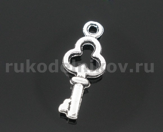 подвеска "Ключ малый", цвет-античное серебро, 10 шт/уп
