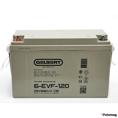 Тяговый аккумулятор Gelbert 6-EVF-120 (12V126A/H C5)