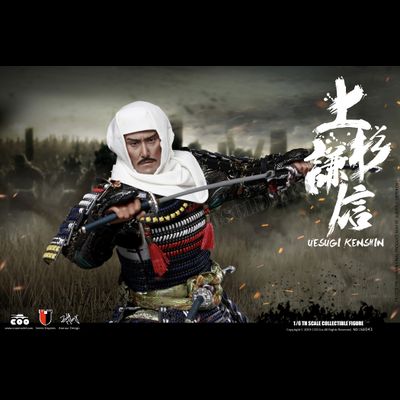Уэсуги Кэнсин (Стандартная версия) - Коллекционная ФИГУРКА 1/6 scale SERIES OF EMPIRES (DIECAST ARMOR) - UESUGI KENSHIN, THE DRAGON OF ECHIGO (STANDARD VER.) (SE043) - COOMODEL