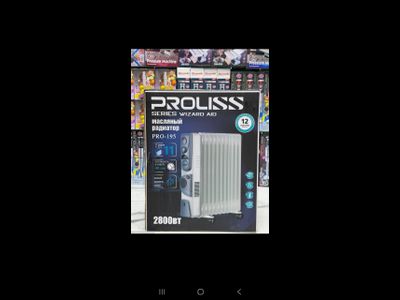 Маслянный обогреватель 195