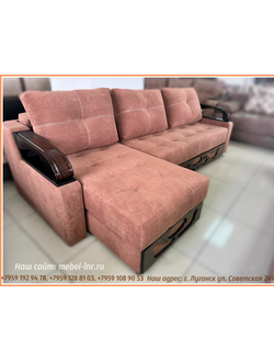 Угол Манчестер