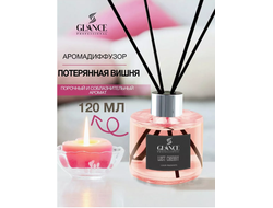 Ароматический Диффузор LOST CHERRY-ПОТЕРЯННАЯ ВИШНЯ, 120мл GLANCE Турция