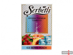 Serbetli (Акциз) 50g - Ice Berry Peach (Айс Персик Ягоды)