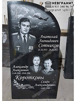 Памятник военному 2