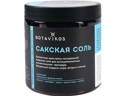 Сакская соль "Aromatherapy body tonic anticellulite", 650г (Botavikos)