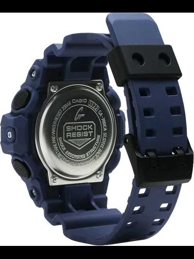 Часы Casio G-Shock GA-700CA-2A