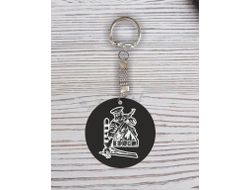 Брелок с гравировкой чёрный #30 на День пограничника