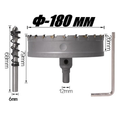 TCT Коронка по металлу диаметр 180 мм