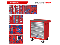 Набор инструментов 282 предмета, "ПРОФИ 282", в красной тележке МАСТАК 52-06282R