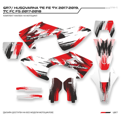 Наклейки на мотоцикл GR7 ГР7/ HUSQVARNA TE FE TX 2017-2019,  TC FC FS 2017-2018 #5786-1