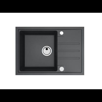 Мойка Alveus INTERMEZZO 40 G91