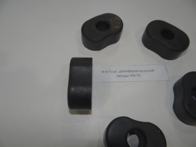 Демпферы в ступицу Иж Пс