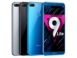 Honor 9 Lite