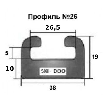 Склиза графитовая SPI 428-56-99 профиль: 26 (28) (142 см) для снегоходов BRP LYNX/Ski-Doo EXPEDITION, RENEGADE, GRAND TOURING, SUMMIT, MXZ, FREERIDE, GSX, SKANDIC, 69 YETI, Adventure GT, Xtrim Commander