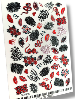 Хрустальные 3d слайдеры 3D-865