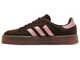 Кроссовки Adidas Sambae Dark Brown Wonder Mauve