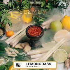 Табак Element Lemongrass Лемонграсс Воздух 25 гр