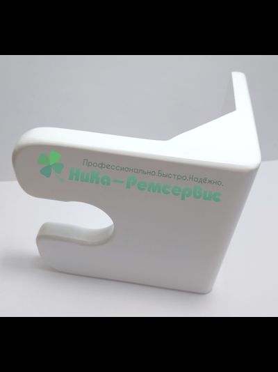 Держатель нательной и лицевой манипул для Body Integral V9