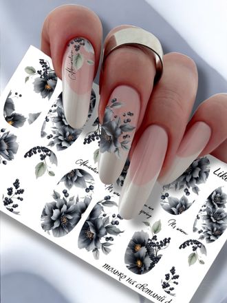 Слайдер-дизайн для ногтей LIKE-205